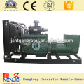 64KW/80KVA Chinese SHANGCHAI SC4H115D2 generators with dynamo prices( 50~600kw)